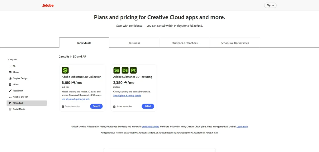 adobe substance 3D pricelist